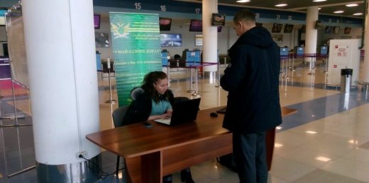 Из-за долгов в 12,5 млрд рублей почти 54 тыс. приморцев на выпустят на праздники за границу