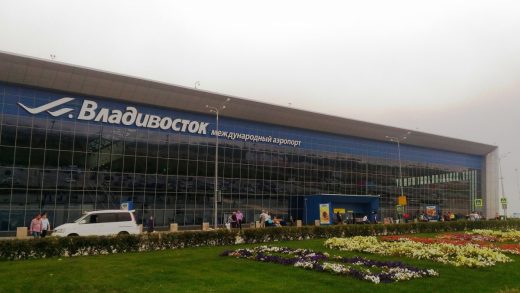 В Приморье собрались развивать инфраструктуру главного аэропорта