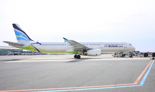 Air Busan разнообразит маршрутную сетку полетов из Владивостока в Южную Корею