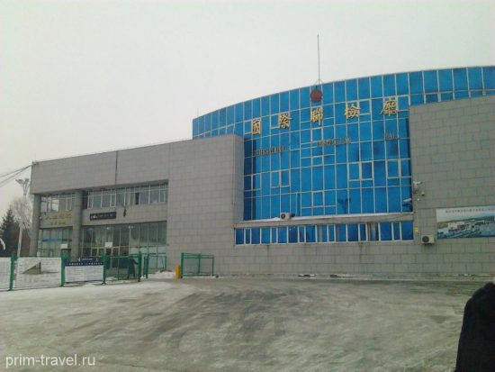 Погранпункты в Приморье на границе с Китаем закроют из-за новогодних праздников по восточному календарю