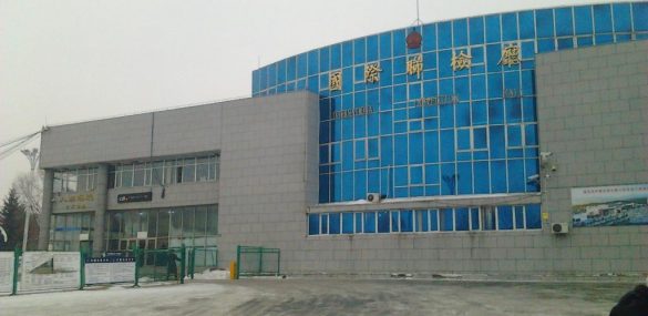 Пункты пропуска в Приморье изменят режим работы