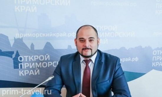 Приморье в этом году ожидает около 3,5 млн гостей из России и других стран – Константин Шестаков