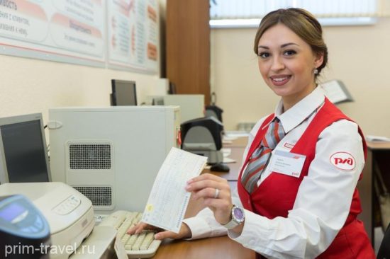 Электронные очереди появятся на железнодорожных вокзалах