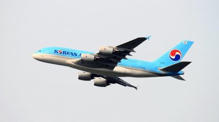 Бизнес-класс Korean Air признан лучшим  среди иностранных авиакомпаний