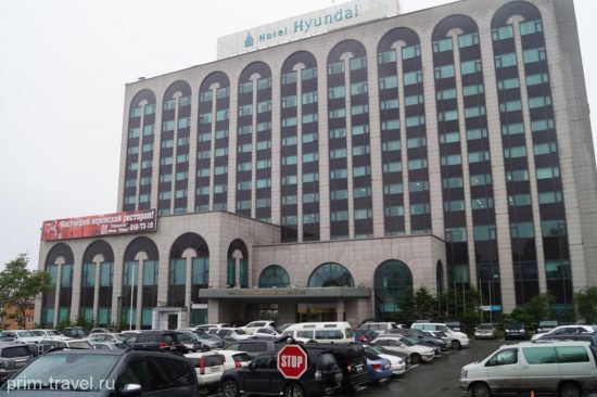 Обустройство крыши над головой для участников ВЭФ обсудили во Владивостоке