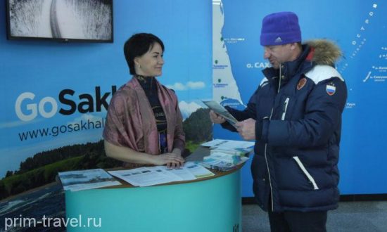 Стойка притяжения заработала в аэропорту Южно-Сахалинска