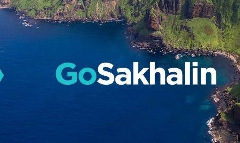 Купить билет на теплоход до Курил можно на он-лайн ресурсе