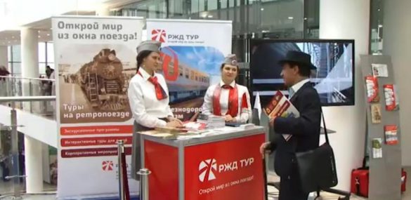 Российские железные дороги поворачиваются лицом к китайскому потребителю