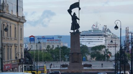 Владивосток закрепляет свои позиции на круизном рынке в АТР