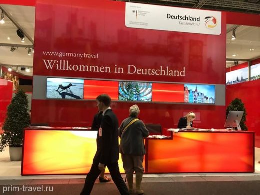 Будут ли приморцы «штурмовать» Берлин?