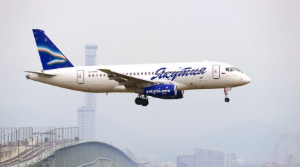 «Якутия» из-за ограничения в полетной программе возвращает пассажирам деньги