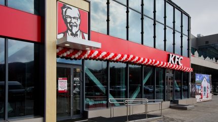 Во Владивостоке открыли первый  ресторан всемирно известной сети KFC