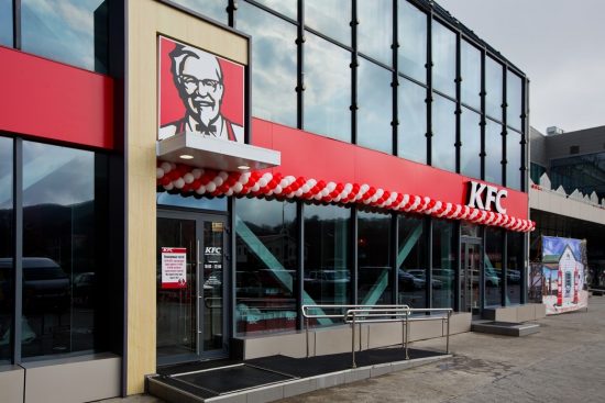 Во Владивостоке открыли первый  ресторан всемирно известной сети KFC
