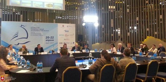 Развитие туристических кластеров России обсудили эксперты в Ялте