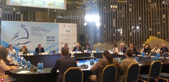 Развитие туристических кластеров России обсудили эксперты в Ялте