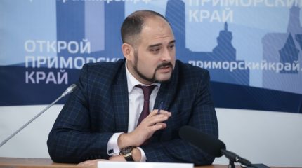 Константин Шестаков о ТТФ и возможностях активного отдыха в Приморье