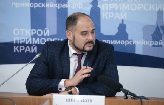 Константин Шестаков о ТТФ и возможностях активного отдыха в Приморье