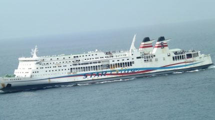 Новая регулярная паромная линия может связать Приморье и Южную Корею уже осенью