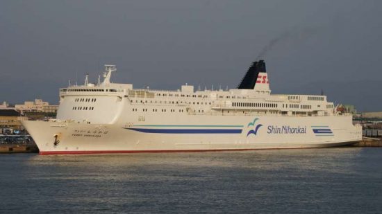 Работа новой паромной линии между Приморьем, Южной Кореей и Японией на повестке дня