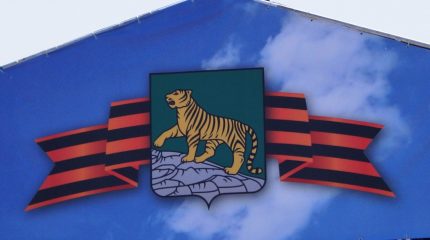Владивосток возглавляет ТОП у туристов на Дальнем Востоке на Первомай и День Победы