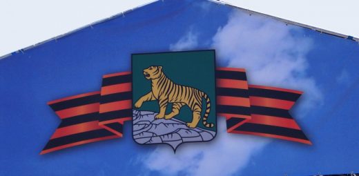 Владивосток возглавляет ТОП у туристов на Дальнем Востоке на Первомай и День Победы