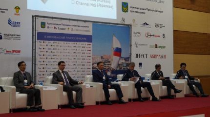 Форум ТТФ во Владивостоке: туризму нужны деньги, статистика и отсутствие бюрократии