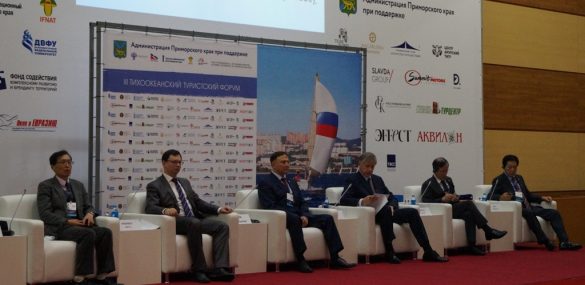 Форум ТТФ во Владивостоке: туризму нужны деньги, статистика и отсутствие бюрократии