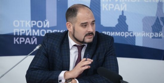 Туризм Дальнего Востока в России и за рубежом будет продвигать Константин Шестаков