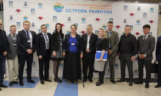 Инвестиционный туристский форум в Корсакове – это диалог без купюр