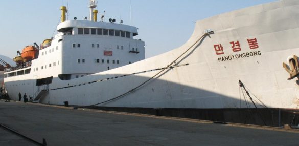 Подробности работы новой паромной линии между Раджином и Владивостоком