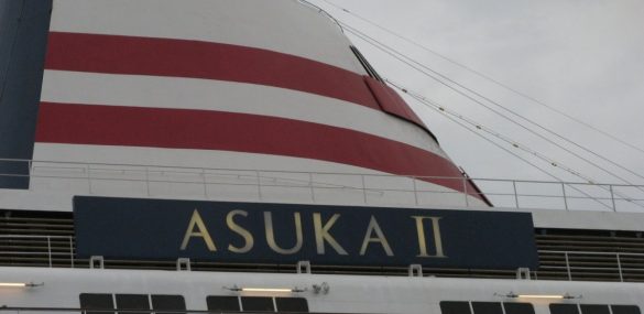 Японский лайнер ASUKA II прибывает во Владивосток