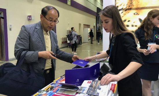 Корейский турист держит курс на Приморье и далее на запад