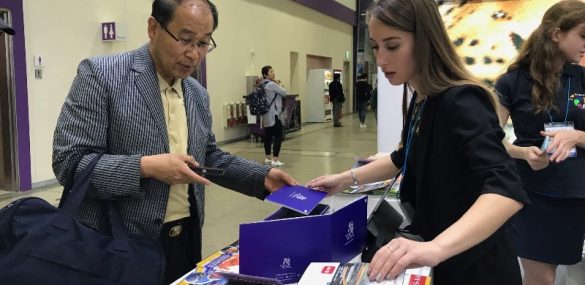 Корейский турист  держит курс на Приморье и далее на запад