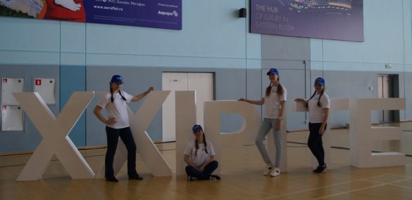 Событий много, впечатлений мало — итоги работы выставки PITE во Владивостоке