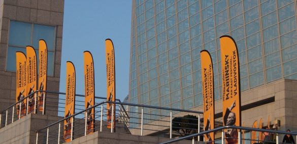 Международный Дальневосточный фестиваль «Мариинский» — есть первые «ласточки»