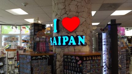 Сайпан работает над привлечением туристов из России