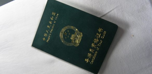 На Дальнем Востоке выдано почти 60,5 тысяч электронных виз