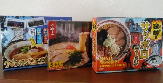 Настоящий японский  рамен уже во Владивостоке