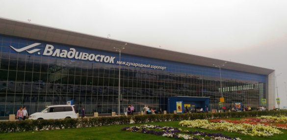 Международный аэропорт Владивостока  поставил рекорд в обслуживании пассажиров
