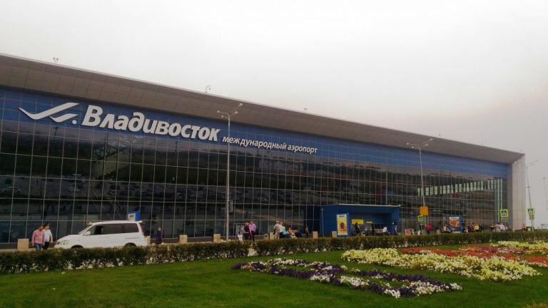 Перспективы развития аэропорта Владивосток или о чем говорил бизнес