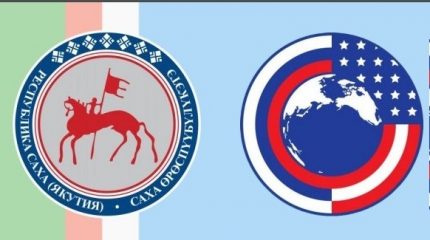 Для развития туризма на Тихоокеанском побережье Россия и США могут быть полезны друг другу