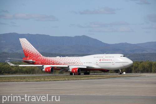 Аэропорт Южно‐Сахалинска впервые принял Boeing-747 авиакомпании «Россия»