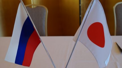 Япония и Россия в сфере туризма: будем дружить регионами и домами