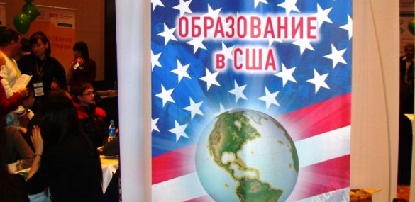 Учебные программы обмена между США и Дальним Востоком обсудили во Владивостоке