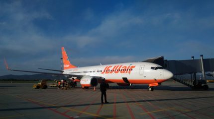 Компания JEJU Аir предлагает авиабилеты с большими скидками