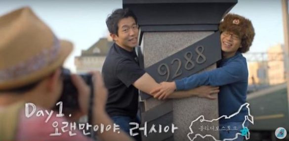 Туристы из Южной Кореи в соцсетях дают советы землякам о путешествии во Владивосток