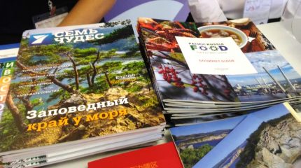 Вкусная еда и электронная виза  были интересны иностранным гостям ВЭФ