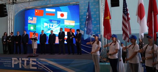 Стала известна дата проведения ТТФ-2018