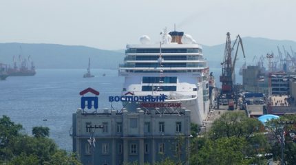 Мосты, Транссиб, полевая кухня и виды Владивостока – чем удивят туристов  Costa NeoRomantica