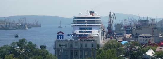 Мосты, Транссиб, полевая кухня и виды Владивостока – чем удивят туристов Costa NeoRomantica